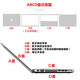 
Beifeng Suitable for 2025 Redmi RedmiBook16 computer sticker Xiaomi book Pro16 shell film Z3725 protective film Y3519 laptop body film keyboard Transparent matte [retain original color] A side