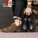 Bull family men's shoes autumn and winter business casual large leather shoes retro British style men's work shoes