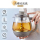 Bear tea kettle, tea kettle, health kettle, spray tea kettle, steam glass kettle, tea steamer, brewing tea, scented tea, black tea kettle, heat preservation integrated thermostatic kettle, microcomputer precise temperature control 0.8L