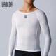 Lampada sweatshirt sweat-absorbent cycling clothing sports vest underwear men's road mountain bike cycling clothing bottoming shirt short-sleeved vest white S