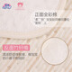 Nuomian urine separator pad can be washed with water, baby newborn baby care pad waterproof machine washable Nuomian children's kindergarten large size [Guobao Lianmeng + Huanhai Tongyou] 68*100CM