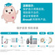 康乐保胜舒Mio 11452 二件式造口袋 两件式肠道造口袋60mm不透明 16961深凸底盘5个+11452不透明造口袋5个