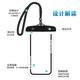 Zitai Mobiltelefon wasserdichtes Bag Diving Cover Schwimmen Touchscreen wasserdichtes Abdeck