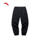 Anta (Anta) Kyrie Irving Series 丨 Care Pants de survêtement pour hommes et femmes Same des pantalons sportifs en vrac 172511304 Basic-2 XL
