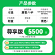 才进适用惠普135a硒鼓135w打印机墨盒107a/w/r 105a/106a Laser MFP 137fnw碳粉墨粉W1105A W1107A W1106A