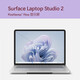 微软Surface Laptop Studio2 14.4英寸移动工作站 办公编程笔记本电脑 定制硬盘2代】RTX2000-i7 32G+2T 标配+原装【笔+ARC鼠标+扩展坞】
