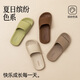 Far Harbor children's sandals summer boys indoor home household EVA non-slip bath baby bathroom big children girls avocado green 34-35 inner length 23cm suitable for feet 22cm long