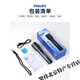 
Flashlight Highlight Concentrated Charging SFL6168 Ultra Bright Portable Zoom Dimming Outdoor Far Light Home Keychain Light Mini SFL1121