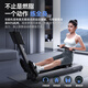 YPOO Ark V2 rowing machine home self-generating smart resistance adjustment magnetic control foldable indoor aerobic fitness equipment self-power generation Yaoyehei-smart resistance adjustment/foldable