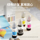 才进适用爱普生002墨水L4158 L4168 6168 L6178 L6198打印机L4266彩色墨水 【四色】墨水130ml容量/瓶-4支