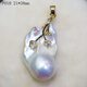 Freshwater Extra Large Baroque Pendant Special Shaped Pearl White Irregular Pearl Necklace Ultraba PO Light Yellow PO1231