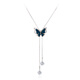 Qlady blue butterfly sweater chain women's long necklace light luxury sweater pendant accessories birthday gift