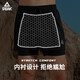 匹克泳裤男泳衣男防尴尬速干平角沙滩裤双层温泉海边度假黑2XL