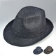 Middle-aged and elderly spring and summer hats for men in spring and autumn sun protection jazz cloth men's hats father and old man hat hemp black extra large 60 cm hat circumference
