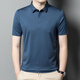 Capaweiya Noble Short Sleeve T-shirt Men's Summer Thin Half Sleeve Lapel Skin-friendly Breathable Business Casual Non-Iron Half Sleeve Top T-shirt 9858 Black One Size L 175