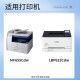 圣美嘉适用佳能MF655Cdw MF657Cdw MF651Cw彩色打印机硒鼓墨粉盒碳粉原装品质 显墨芯片 CRG-067大容量四色套装