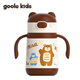 Goole kids children's thermos cup baby straw water cup 316 stainless steel male and female primary school students kindergarten kettle 1-3 years old drinking water