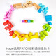 Hape [Shop's main recommendation] Children's building blocks Baby garden barrel wooden assembled toys gifts for children aged 1-3 years old 80 garden building blocks E8312