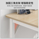 Escritorio de computadora Home Home Simple Modern and Simple Student Desking Escribir Escritorio Workbench 12050 Roble de roble Cepillado Actación diagonal Refuerzo de abrazamiento diagonal