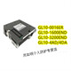 Inovance PLC module 1600END 0016ETN 4AD 4DA 4PM GL10-1600END