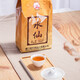 海堤水仙茶叶福建岩茶乌龙厦门茶厂 一斤装 足火XT704简装500g（一级）