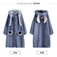 Youshifi Stelzenpyjama für Herbst und Winter für Frauen Koralle Velvet verdickte Samtbademantel für Winterpaare Lange Männer großer Größe Mary Katze [Frauen pink] Single Nachthemd [hochwertiges Samt] l Gewicht 130-150 Jin [Jin gleich 0,5 kg] [hochwertiges Velvet]