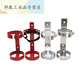Customized Pure 304 Iron Marine Vehikel Feuerlöscher Fixed Bracket Hanger 12345689kg Jin [Jin ist gleich 0,5 kg] Universal 5-6 Jin [Jin ist gleich 0,5 kg] Eisenrundhalterung