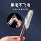 Bethnet cat comb, knot-opening comb, floating hair artifact, cat fine-toothed comb, dog needle comb, pet fleas removal