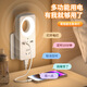 天兔语音声控小夜灯插座插排转换器家用宿舍护眼台灯LED床头灯 9904-智能语音台灯