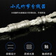 
Xiaofan Pure gold, silver and palladium type Andromeda ipx0.78veQDz1rHD800s4.4 balanced headphone upgrade cable mmcx 90-degree three-in-one plug se846/mmcx series with ear hook