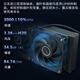 
IPCSTAR integrated server CPU water cooling radiator 9754 dual-channel workstation liquid cooling 420 Intel Xeon 8468 420 dual-channel SP5 [EPYC9754]