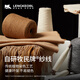 
Lingke wool shawl cloak gift for mother Teacher's Day female teacher mother elderly elder milk practical 50-60 years old
