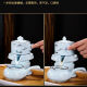 Tupperware lazy tea set automatically rotates water out celadon landscape set household tea making artifact stone grinding kung fu anti-scalding celadon landscape automatic tea maker + fair cup (foam