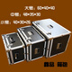 CHENGJIA Extra Large Aluminum Alloy Toolbox Flight Case Instrument Box Equipment Prop Box Exhibition Box Trolley Box. Customized