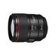 Canon EF 85mm f/1.4L IS USM medium telephoto fixed focus SLR lens (including gold ring G-MC UV filter)