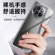 Hotfire eignet sich für Xiaomi Civi4pro Mobiltelefon Fall Xiaomi Civi 4 Pro Cover Anti-Fall-Silikon-Männer und Frauen verbessert das Objektiv mit voller Inklusive-transparent-transparent
