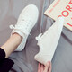 Vistursi Brandschuhe für Männer 2025 Sommer Neue Top Trendy Vielseitige weiße Schuhe Casual Trendy Schuhe Herrenschuhe Sportschuhe 9708 Weiß 40 40