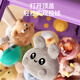 Martin Brothers Claw Machine Детские игрушки 3-14 лет с большой когтяной машиной для активации монеты играют в дом игрушек для дома