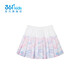 
361 degree children's clothing girls woven short skirt 2025 summer new style mid-large children's simple spliced ​​pleated breathable sports skirt This white 150