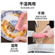 Qingyou lazy rag thickened kitchen paper dry and wet disposable towel not easy to stain oil dishcloth cleaning and wiping table 6 rolls