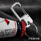Jin Xiemeng Einfacher Edelstahl-Metall-Metallketten Kreativer Flaschenöffner Auto Schlüsselanhänger Anti-Verlust Taille Hanging Exquisite Schlüsselkette Silber Hufeisen Crack-Send-Schraube Messer