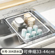 MUYA 304 stainless steel kitchen sink storage rack telescopic drain rack multi-functional storage dish drain rack
