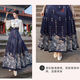 Liebe die farbenfrohe Kleidung der Familie Han, Han Tang Style, chinesischen Stil, Mingstil, Han-Stil, einteiliger Pferde-Gesichtsrock, verbesserter chinesischer Stil, Tangstil, 9719 blauer Postrock L.