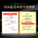 
Gonghe [2025 new product 6218D] dual movement home massage chair beige space capsule full body massage intelligent multifunctional electric fully automatic national subsidy to send parents gifts