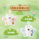 Miniso (miniso) ligne chiot bleu papillon suspendu ornement en peluche pendante toy poupée d'anniversaire pour femmes