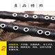 巴乌乐器竖吹演奏小学生初学入门大音量G/F调 单管乐器定制款 F调+包+指法表