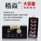 
Yan CVK458 digital headphone button battery 007008688 electronic V1 high capacity durable 3.2V 10 tablets 3V