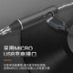 AcroLINK is suitable for Senhai IE80S Sony n5005 Shure mmcx wireless Bluetooth headset upgrade cable with micro-wire control upgrade cable mmcx/Sony/Xielantu/Shuer846/535