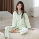 
Langsha pajamas for women long sleeves for spring and autumn Xinjiang pure cotton casual large size sweet and can wear outside home clothing suit MR-14701-YSH M