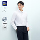 Hla Hailan Home Camisa de manga larga Spring 25 [incluida la camisa de seda de mulberry] y camisa formal de cercanías